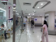 -美年大健康体检中心(太阳宫分院)
