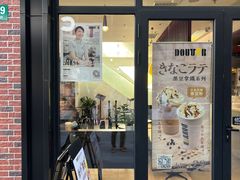 -DOUTOR德咖伦(吴江路店)