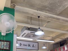 -華歡冰室-WahFoon(吉大店)