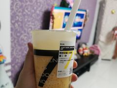 -7分甜(天津南开大悦城店)