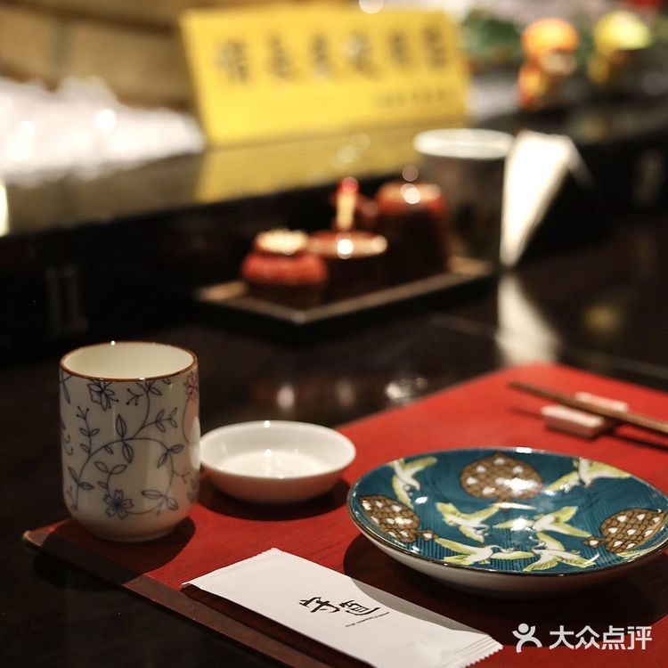 杭州高端炉端酒场🍶守直SHUGII SAKE