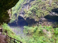-鹿院坪生态旅游景区
