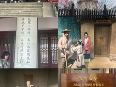 -东坡赤壁风景名胜区