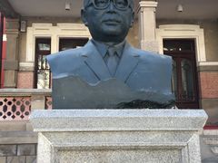 -曹禺故居纪念馆