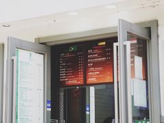 门面-ALPHA COFFEE阿尔法咖啡(虹莘路店)