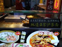-老闽味姜母鸭·煎蟹闽菜餐厅(曾厝垵地标店)