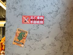 -怂火锅厂(海口国贸店)