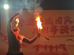 -广东花都香草世界旅游度假区