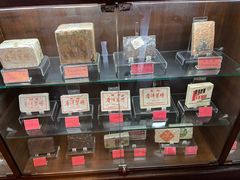 -大可堂普洱茶馆(襄阳南路馆)