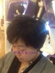 jason-变画·发型STUDIO