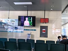 -大连市皮肤病医院