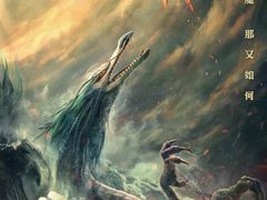 -星美国际影商城(黄龙店)