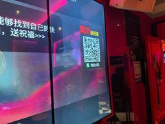 -UK派对KTV(日月广场店)