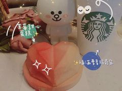 粉爱草莓甜心蛋糕-星巴克(太原柳巷第一店)