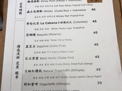 -古耳咖啡(北锣店)