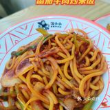 济南探店｜我的第一顿新疆炒米粉