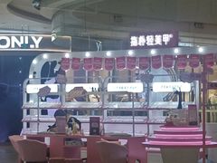 -星际传奇(观澜湖新城店)