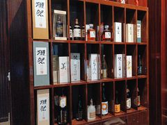 -九洲喜来登酒店湖月日餐厅
