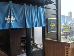 -小山日本料理(兴业太古汇店)