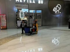 -喜茶(合肥正大广场店)