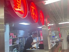 -燃计沙茶皇·香港沙茶火锅(人广旗舰店)