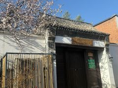 -辛庄国际文化艺术区