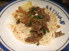 鸡杂面-三生小馆(亭知路店)