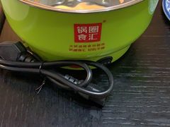 -锅圈食汇火锅烧烤食材超市(聚贤路店)