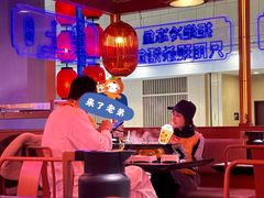 -鱼上·烤鱼(万象城店)