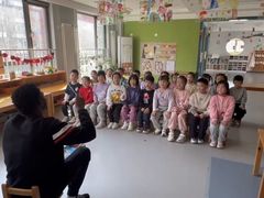 -京师双语幼儿园