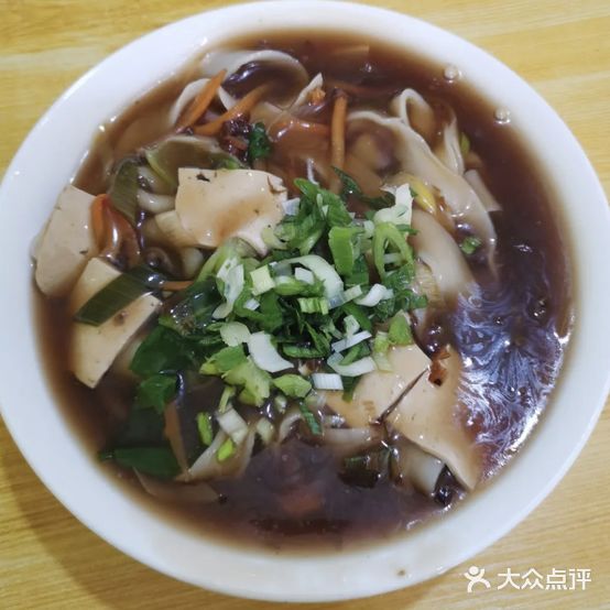 特色肘子行面(长春路店)