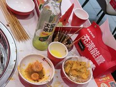 -宏姐串串香(宏伟路店)