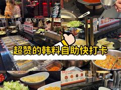 -凯德MALL(西直门店)