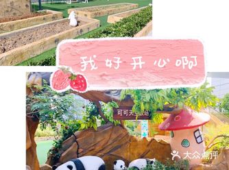 合肥有品质的儿童乐园几乎带着孩子走了一遍，但还是觉得