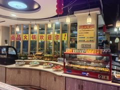 -尚品海鲜肥牛自助火锅(湖明店)