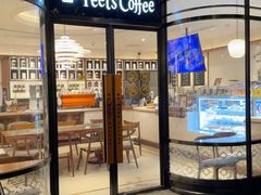 -Peet's Coffee皮爷咖啡(新天地黑标店)