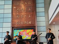 -北京晚报·北京日报社