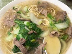 -老太皮肚面