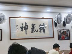 -陈记卤煮小肠