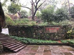 -宁波市保国寺古建筑博物馆