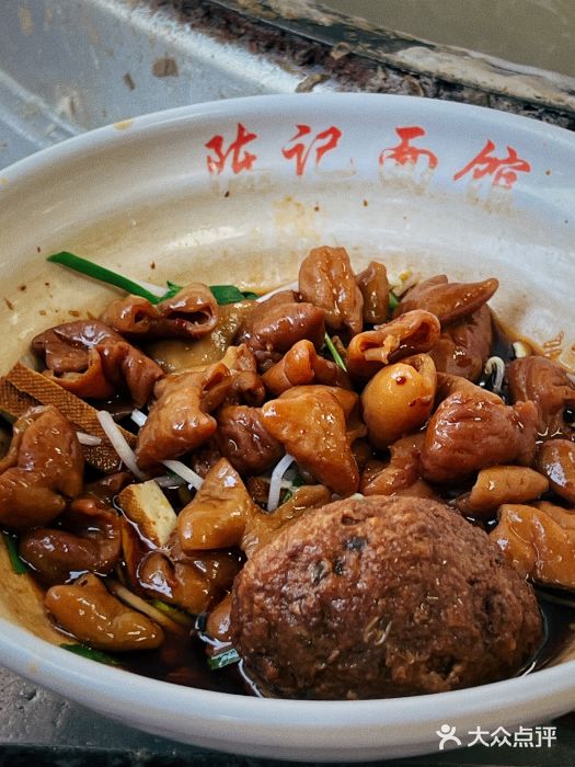 陈记锅盖面(长江路店)肥肠锅盖面图片