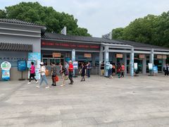 -天目湖山水园