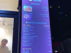 -莫朗核桃饼(虹泉路店)