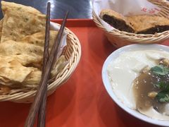 -方中山胡辣汤(成都首店)