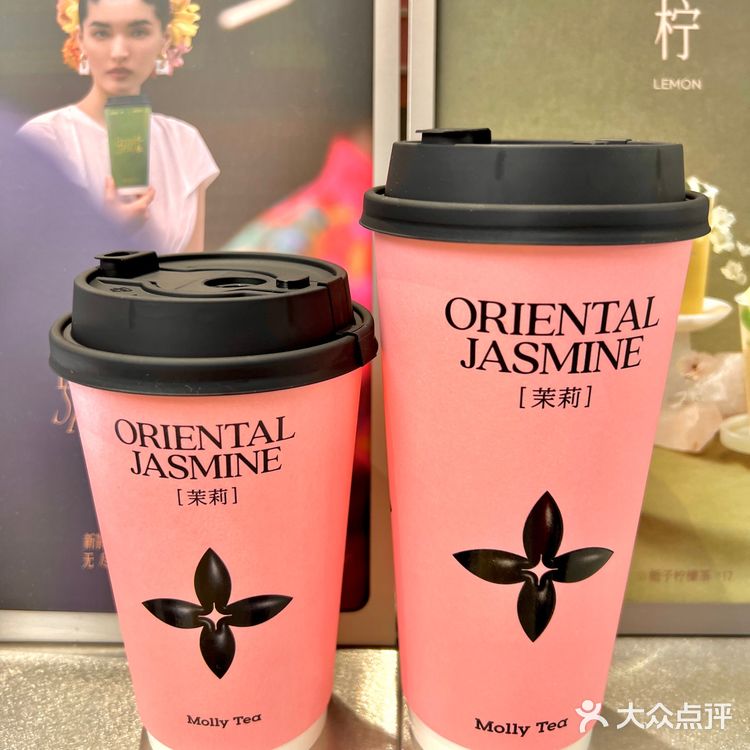 今天你喝了吗？新店买一送一