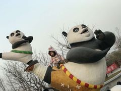 -西安秦岭野生动物园