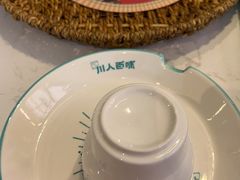 -川人百味(亿合城店)