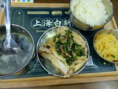 -阿金大白·上海菜馆(新天地店)