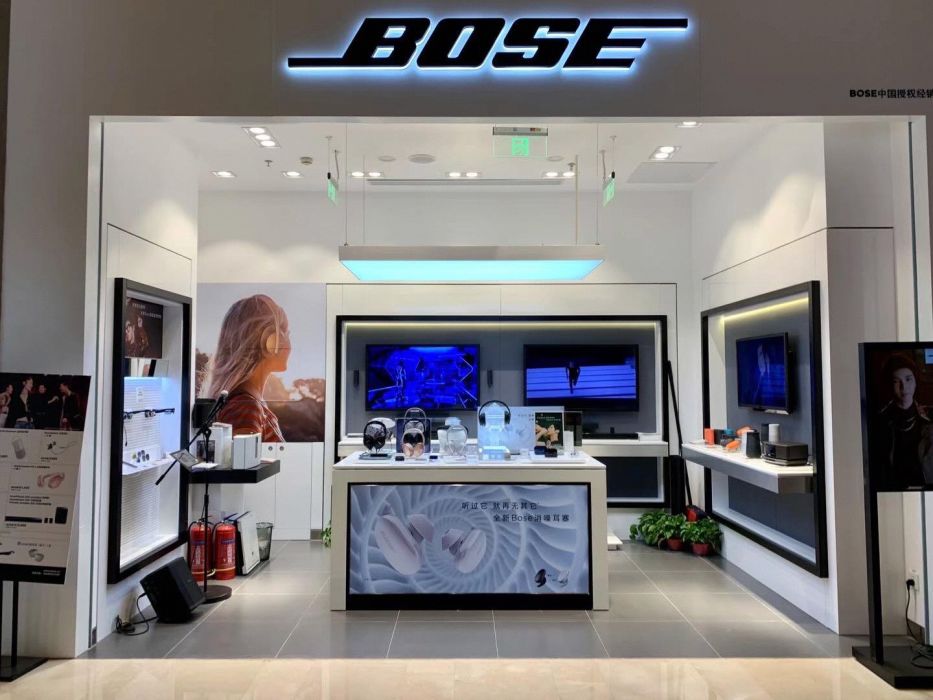 bose门店地址,电话,价格,团购,营业时间(图)-北京家用电器-大众点评网