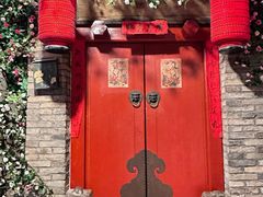 -和平菓局(王府井店)